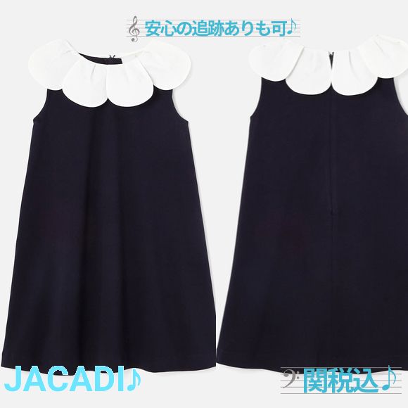 Jacadi Paris おしゃれ ドレス ワンピース 3-12歳 Jacadi Paris おしゃれ ドレス ワンピース 3-12歳