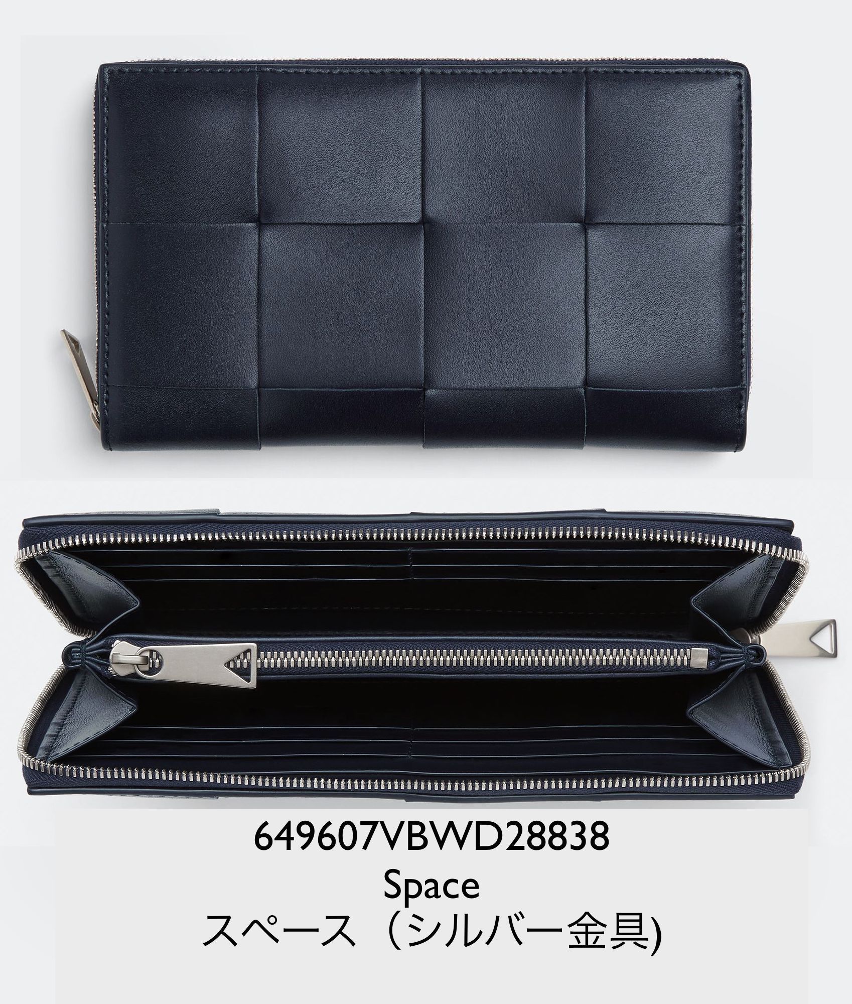BOTTEGA VENETA【入手困難】大人気モデル☆ ZIP-UP 長財布 全色