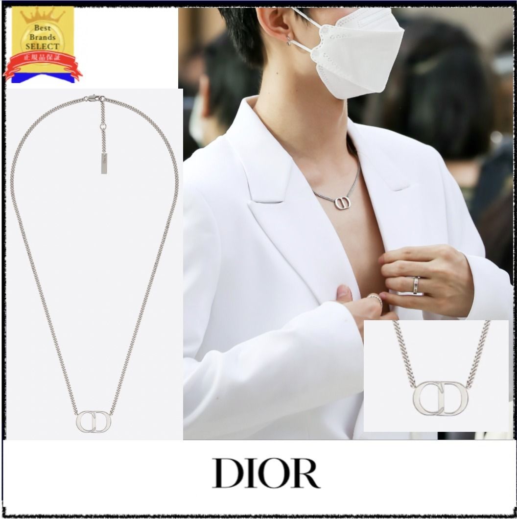Dior】SEVENTEEN着用 シルバーチェーン ネックレス メンズ (Dior 正規代理店経由 DIOR メンズネックレス ネックレス