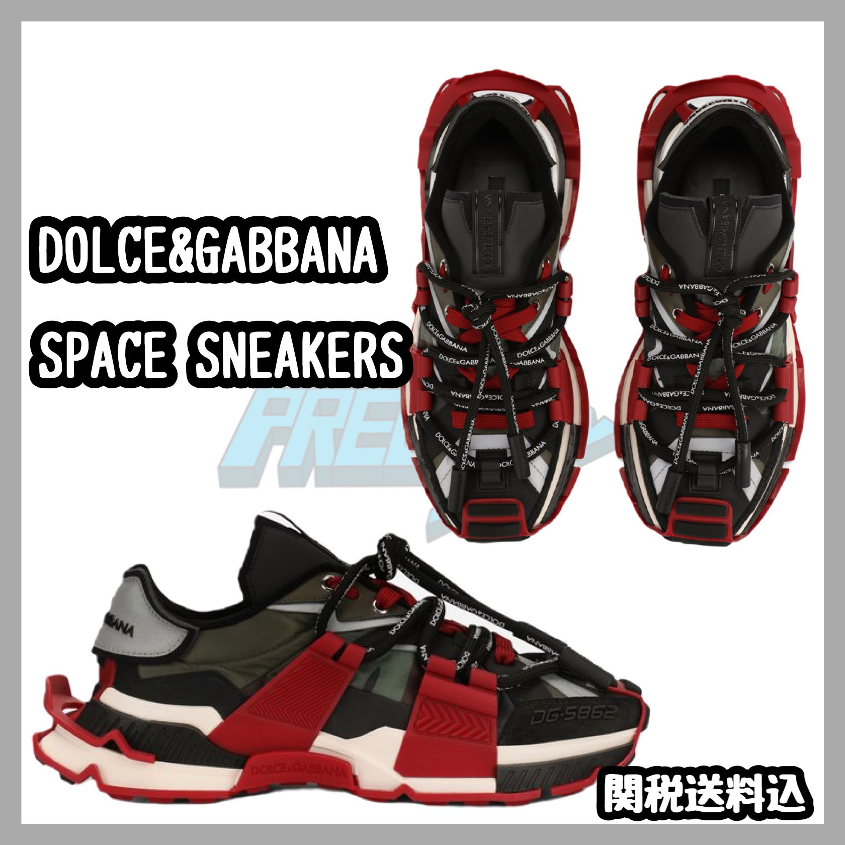 関税込 DOLCE&GABBANA スペース スニーカー ミックスマテリアル (Dolce ...