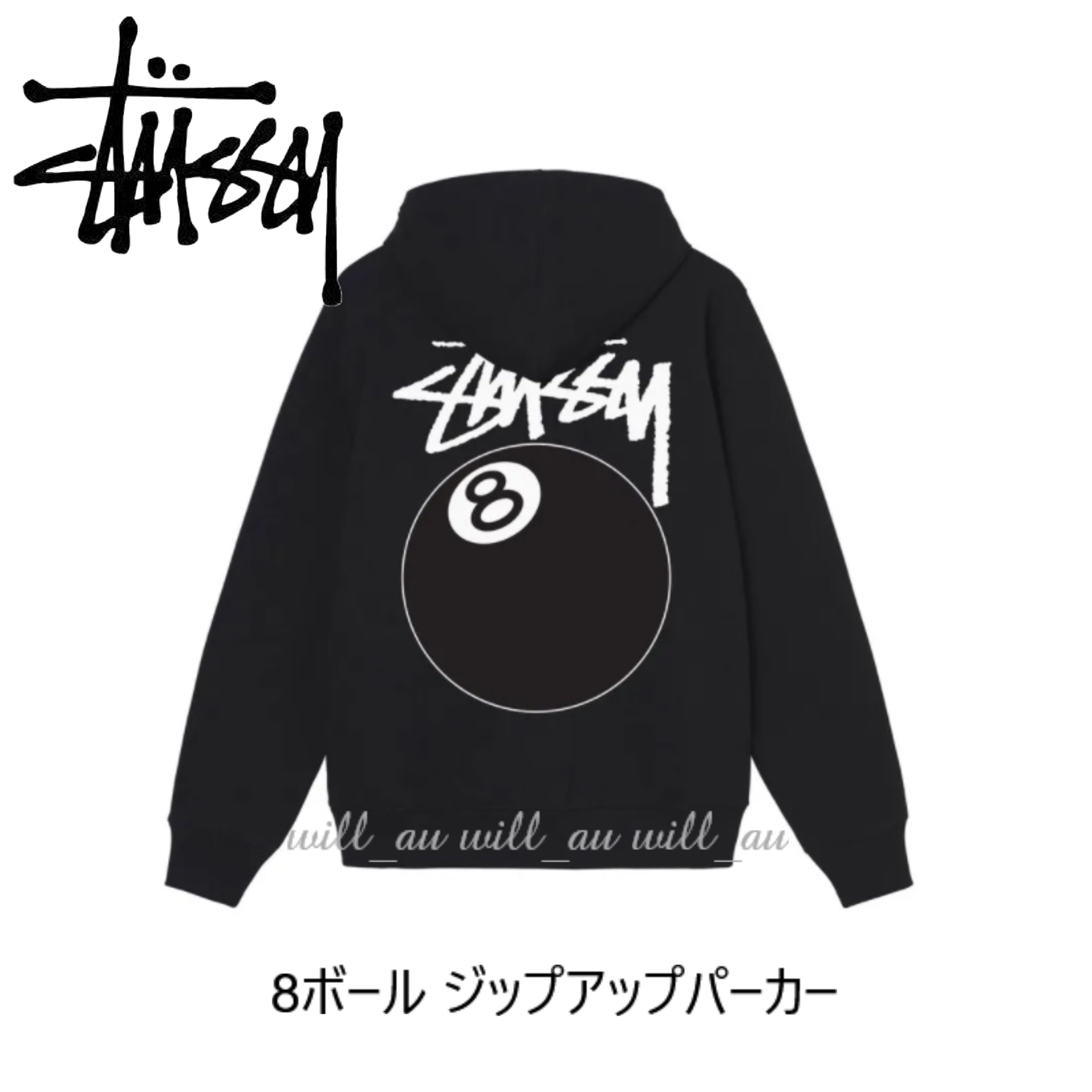 48%割引ブラック系,L【あすつく】 【入手困難!!】STUSSY ステューシー
