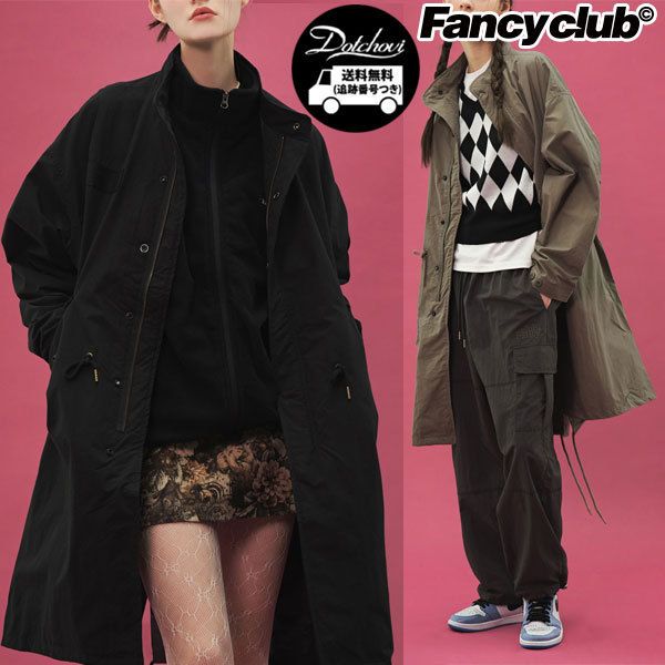 NASTY FANCY CLUB COMFIER FISHTAIL JACKET MU3578 (NASTY FANCY CLUB ...