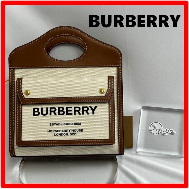 韓国の人気☆【BURBERRY】☆ロゴミニポケットバッ.グ☆正規品