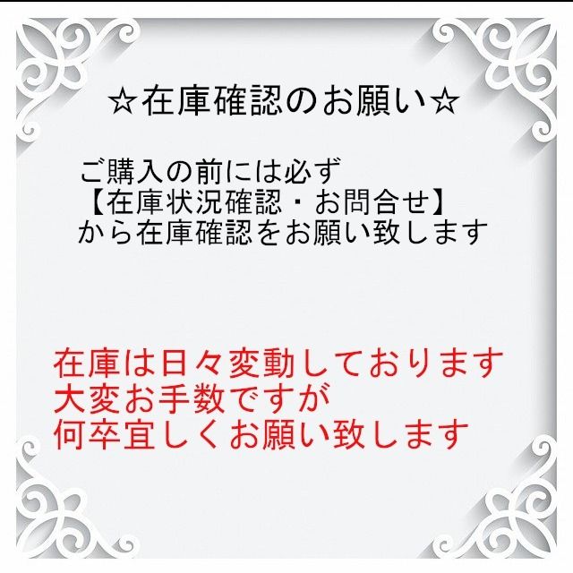 ☆MARNI☆マルニ ラインストーンアップリケ 白シャツ (MARNI/ブラウス ☆MARNI☆マルニ ラインストーンアップリケ 白シャツ (MARNI/ブラウス