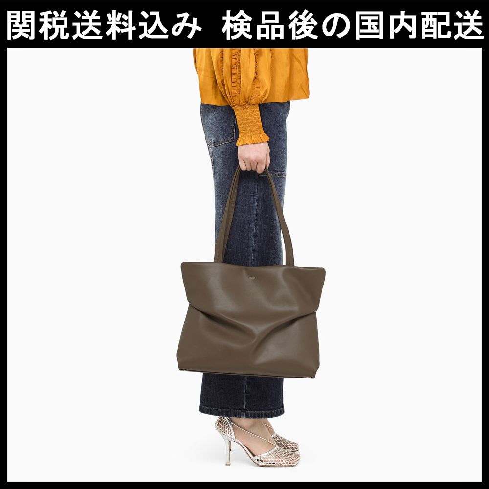 インスタで話題☆Chloe “JUDY”イーストウエストトートバッグ (Chloe インスタで話題☆Chloe “JUDY”イーストウエストトートバッグ (Chloe