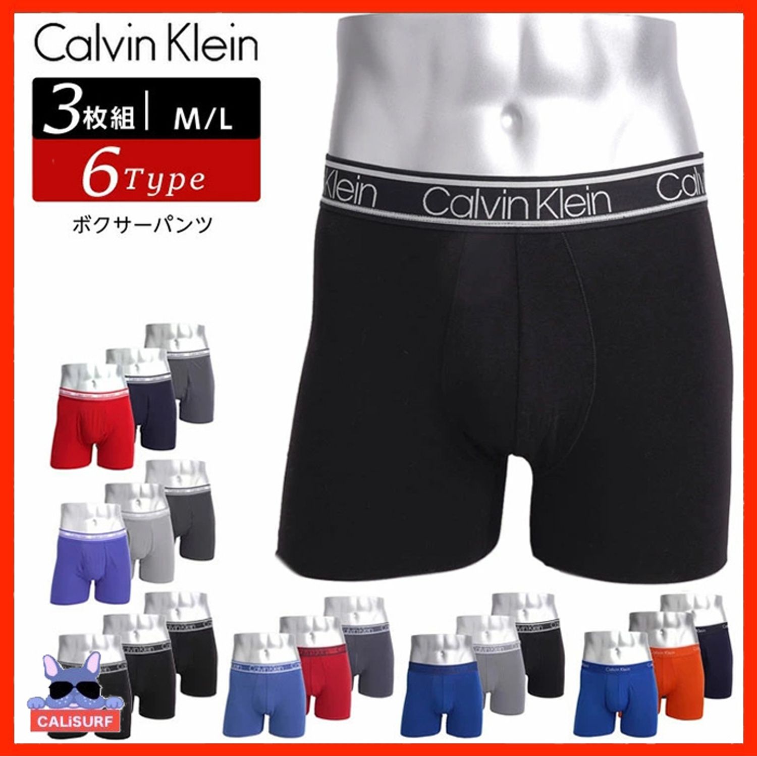 送料無料 Calvinklein 3枚set メンズ ボクサーパンツ オシャレ Calvin Klein ボクサーパンツ Buyma