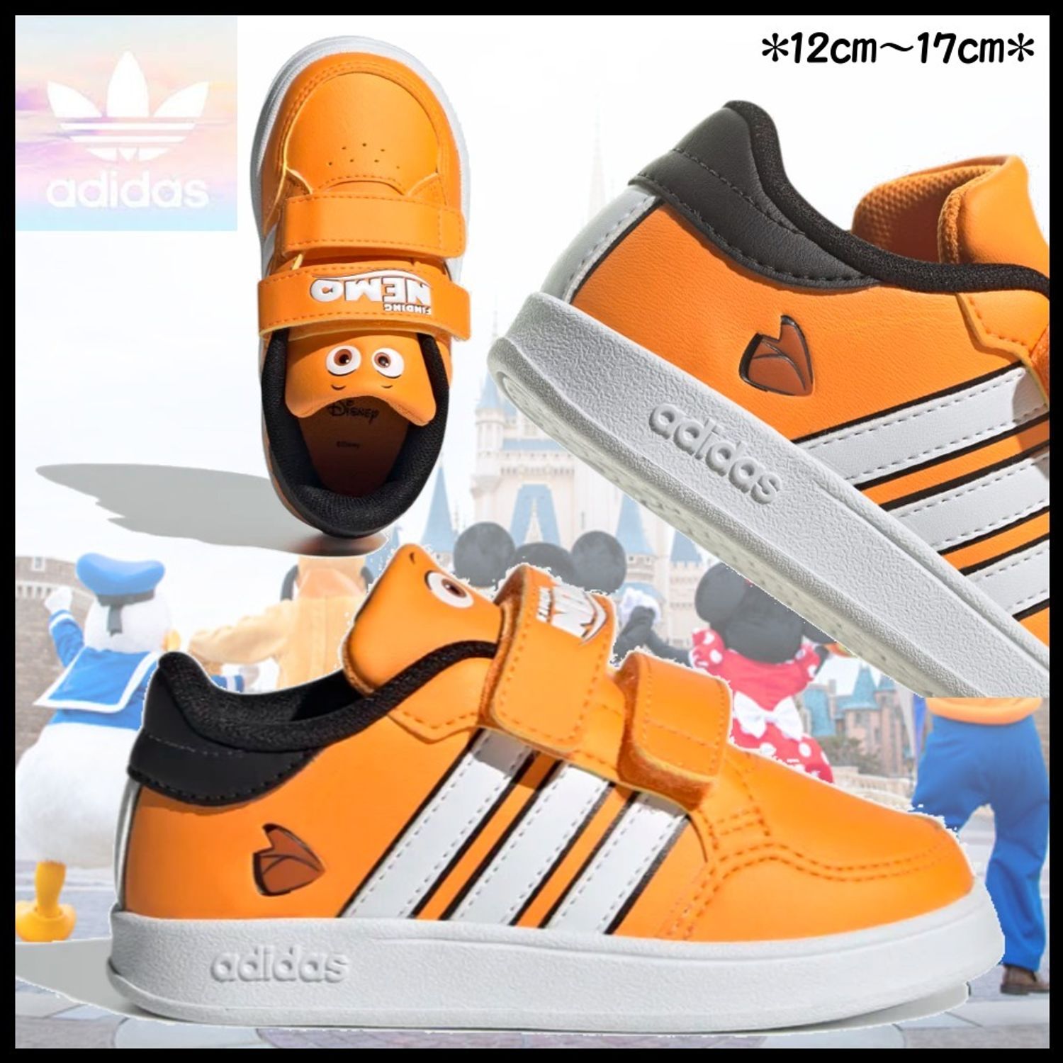 Adidas Kids キュート ディズニーコラボ ニモスニーカー Adidas キッズスニーカー Buyma