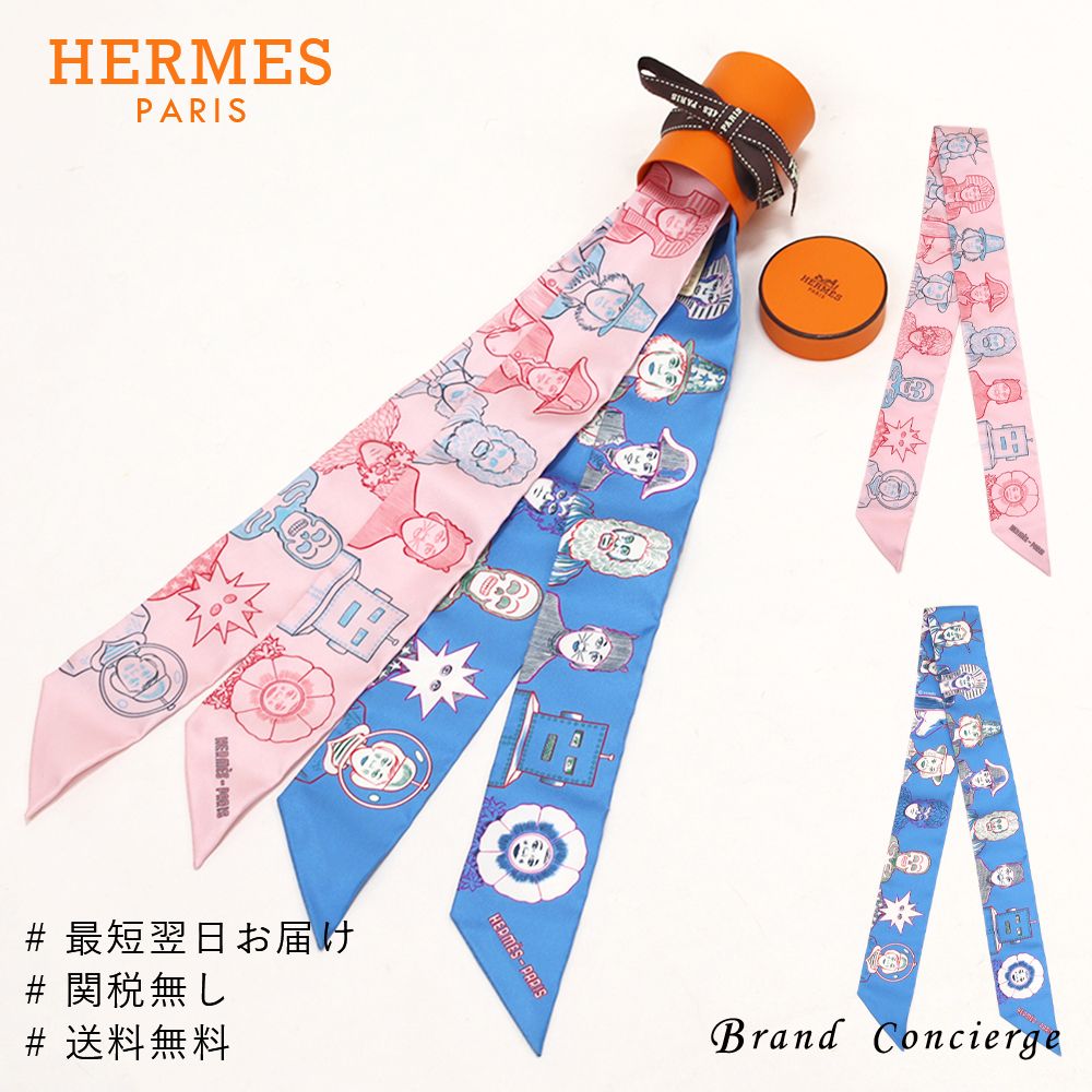 国内即発 HERMES エルメス TWILLY ツイリー ドレスコード 国内即発 HERMES エルメス TWILLY ツイリー ドレスコード