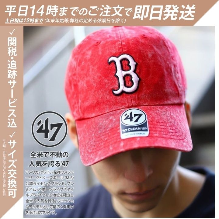 ヤクルトスワローズ キャップ ボール等セット