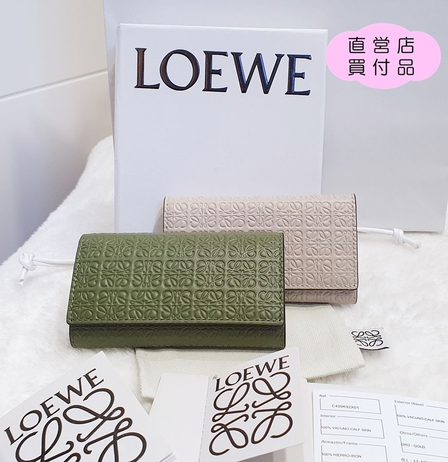 ロエベ LOEWE キーケース アナグラム レザー/メタル ブラウン/ゴールド ユニセックス 送料無料 e56723a