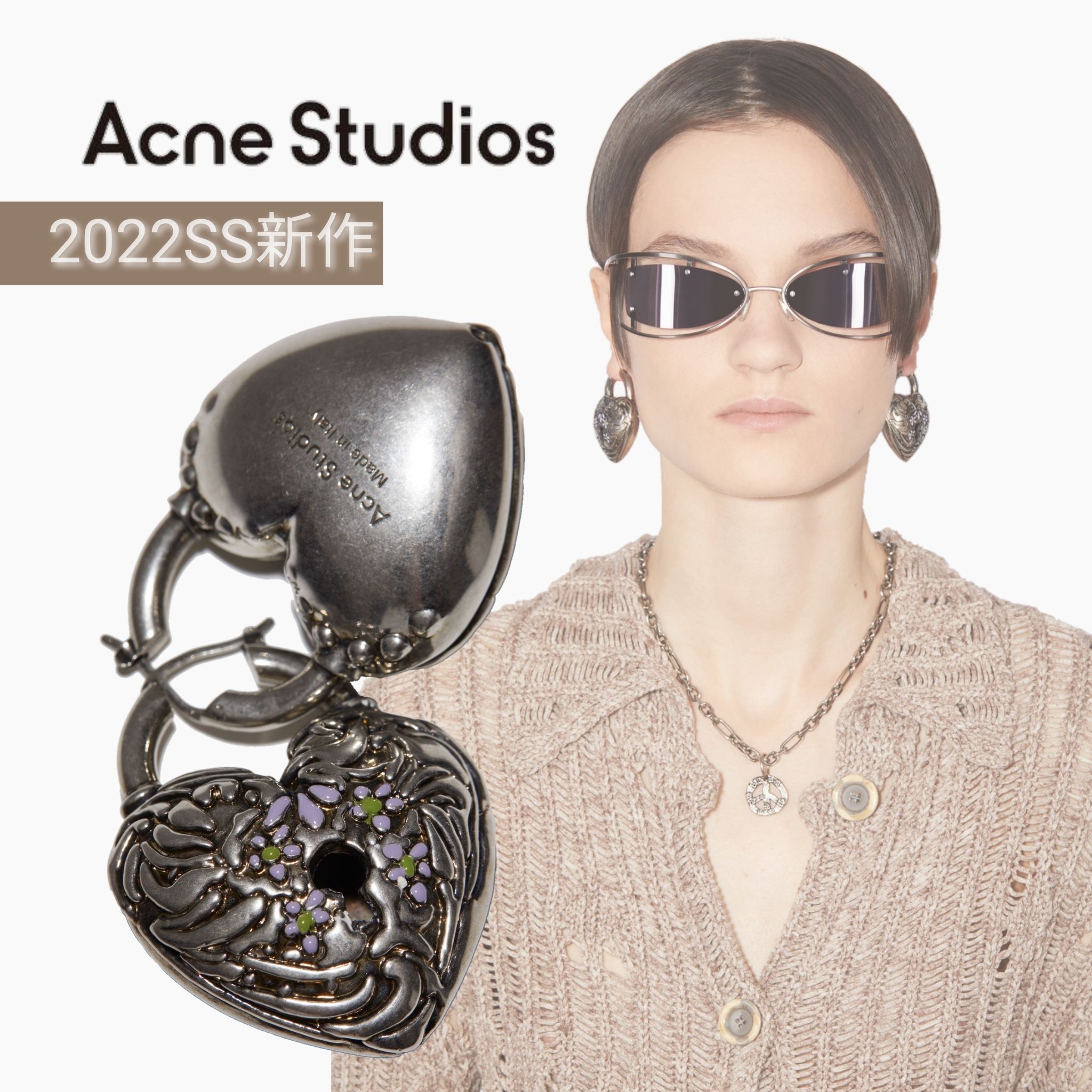 2022SS新作☆アンティークシルバー ハートピアス (Acne Studios/ピアス 2022SS新作☆アンティークシルバー ハートピアス (Acne Studios/ピアス