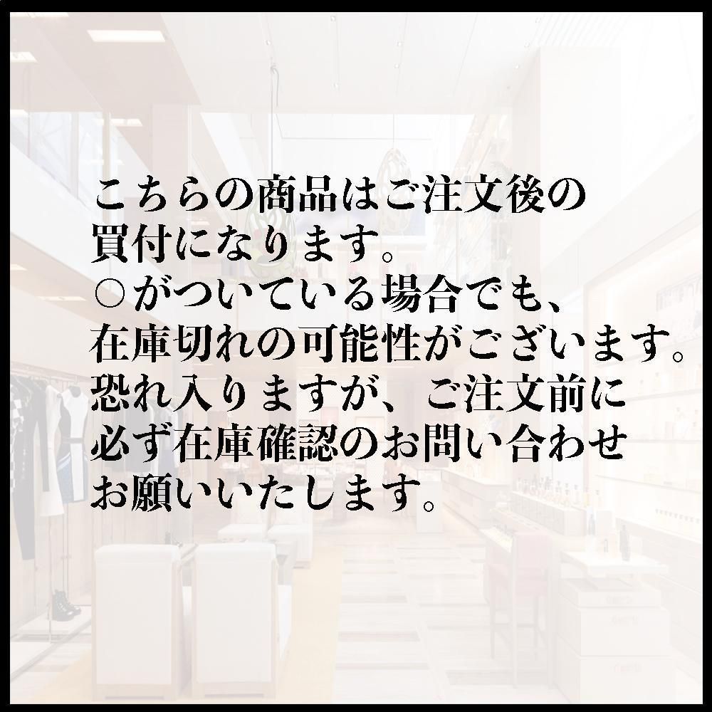 人気】ルイヴィトン サンセットコンフォートフラット (Louis Vuitton 人気】ルイヴィトン サンセットコンフォートフラット (Louis Vuitton