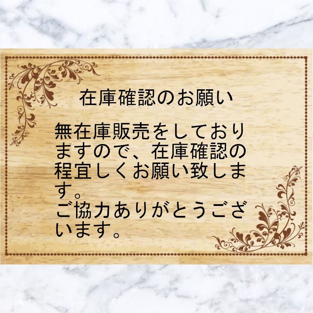 ☆エルメス☆新作☆日本入手困難☆カレ70☆シルク☆スカーフ (HERMES ...