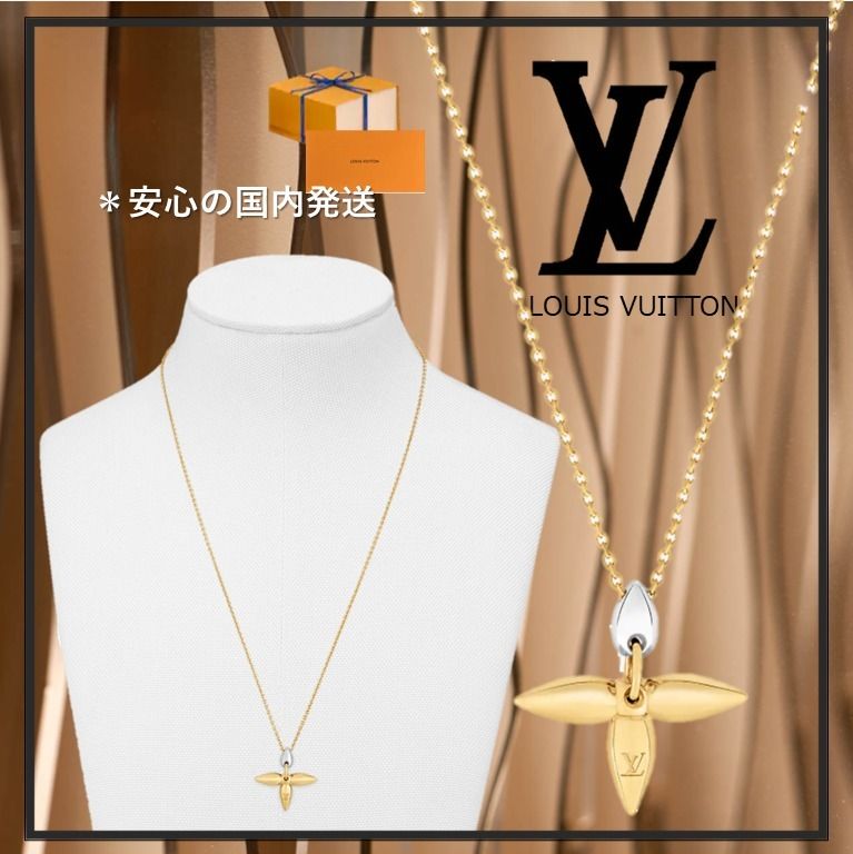 Louis Vuitton】新作 コリエ・ルイゼット パンダン ネックレス (Louis Louis Vuitton】新作 コリエ・ルイゼット パンダン ネックレス (Louis