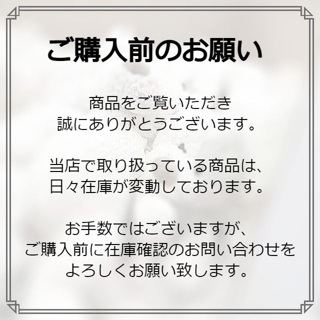PRADA☆オーガニックデニム5ポケットパンツ (PRADA/デニム・ジーパン PRADA☆オーガニックデニム5ポケットパンツ (PRADA/デニム・ジーパン