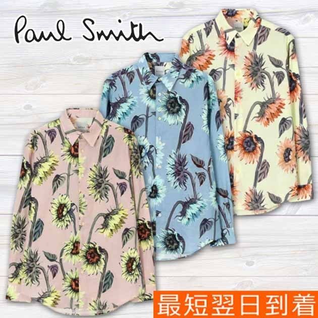 Paul Smith* Paul Smith*