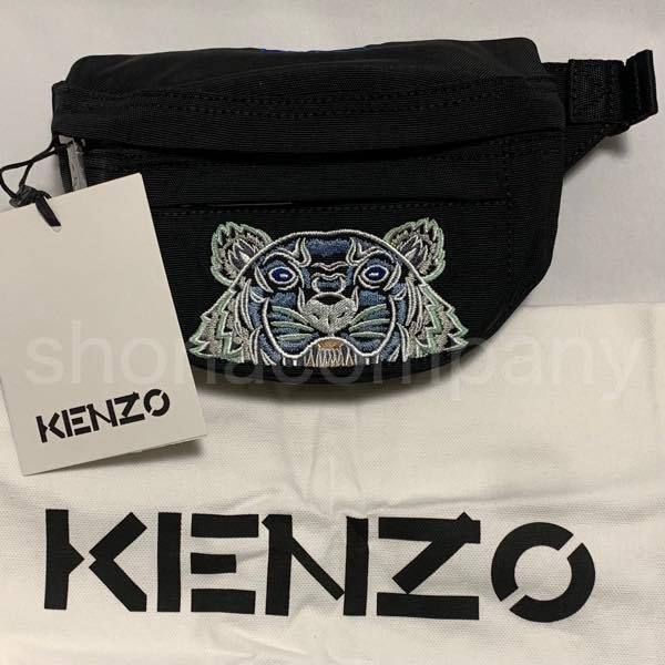 メンズ お値下げ可能！【KENZO】タイガーベルトバック 革 カラー