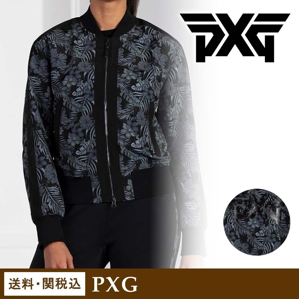 PXG】レディース ALOHA BOMBER JACKET (PXG/レディース・アウター ...