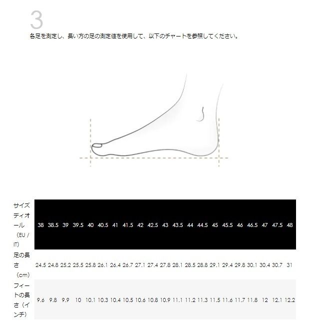 2022AW新作◇海外限定カラー☆B22 スニーカー マルチカラー (Dior 2022AW新作◇海外限定カラー☆B22 スニーカー マルチカラー (Dior
