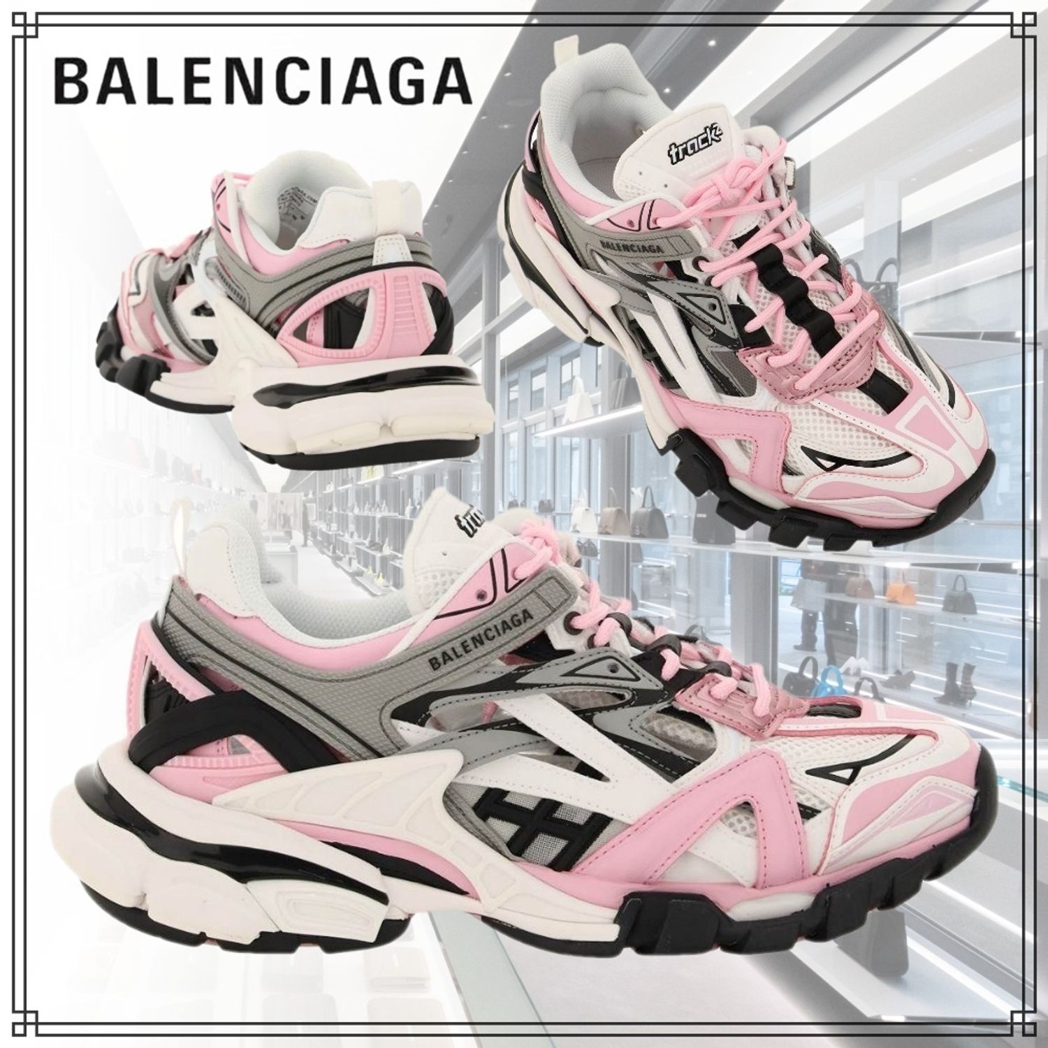 関送込 Balenciaga Track 2スニーカー ロゴ 白 ピンク グレー Balenciaga スニーカー W3ae2 Buyma