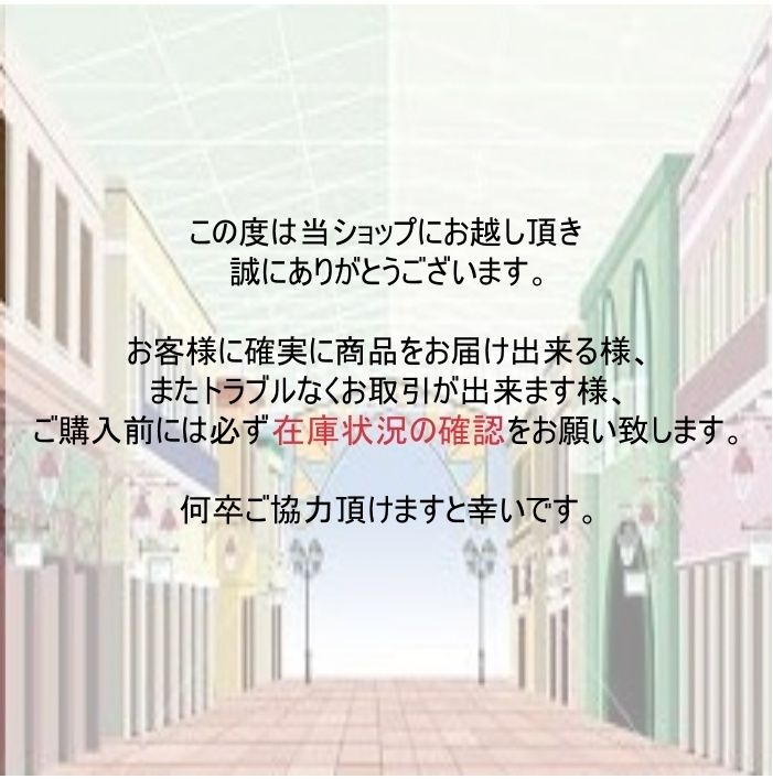 2色 【LOUIS VUITTON】サンセットフラットコンフォートミュール 2色 【LOUIS VUITTON】サンセットフラットコンフォートミュール