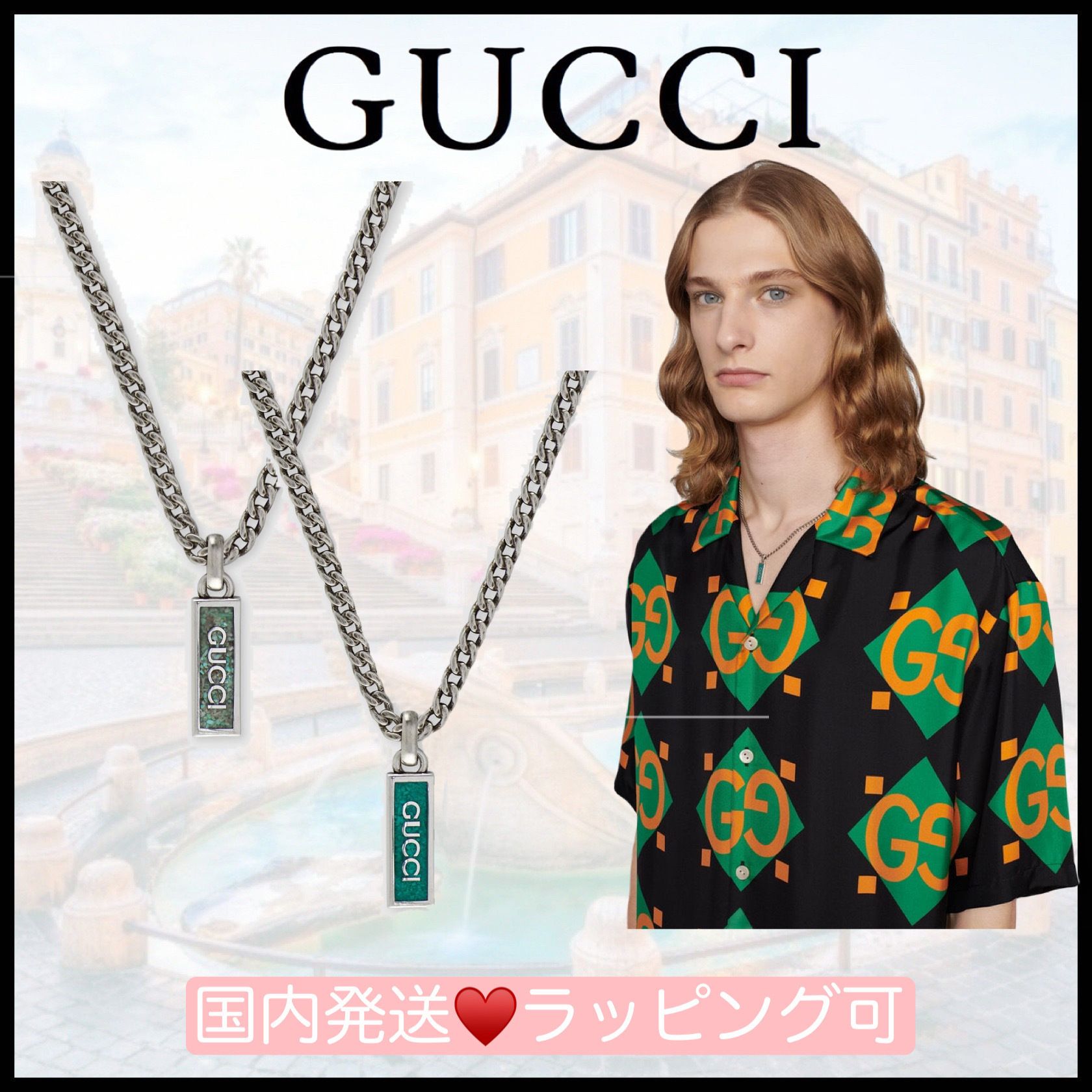 ギフトにおすすめ☆GUCCI☆エナメル ペンダント付き ネックレス (GUCCI