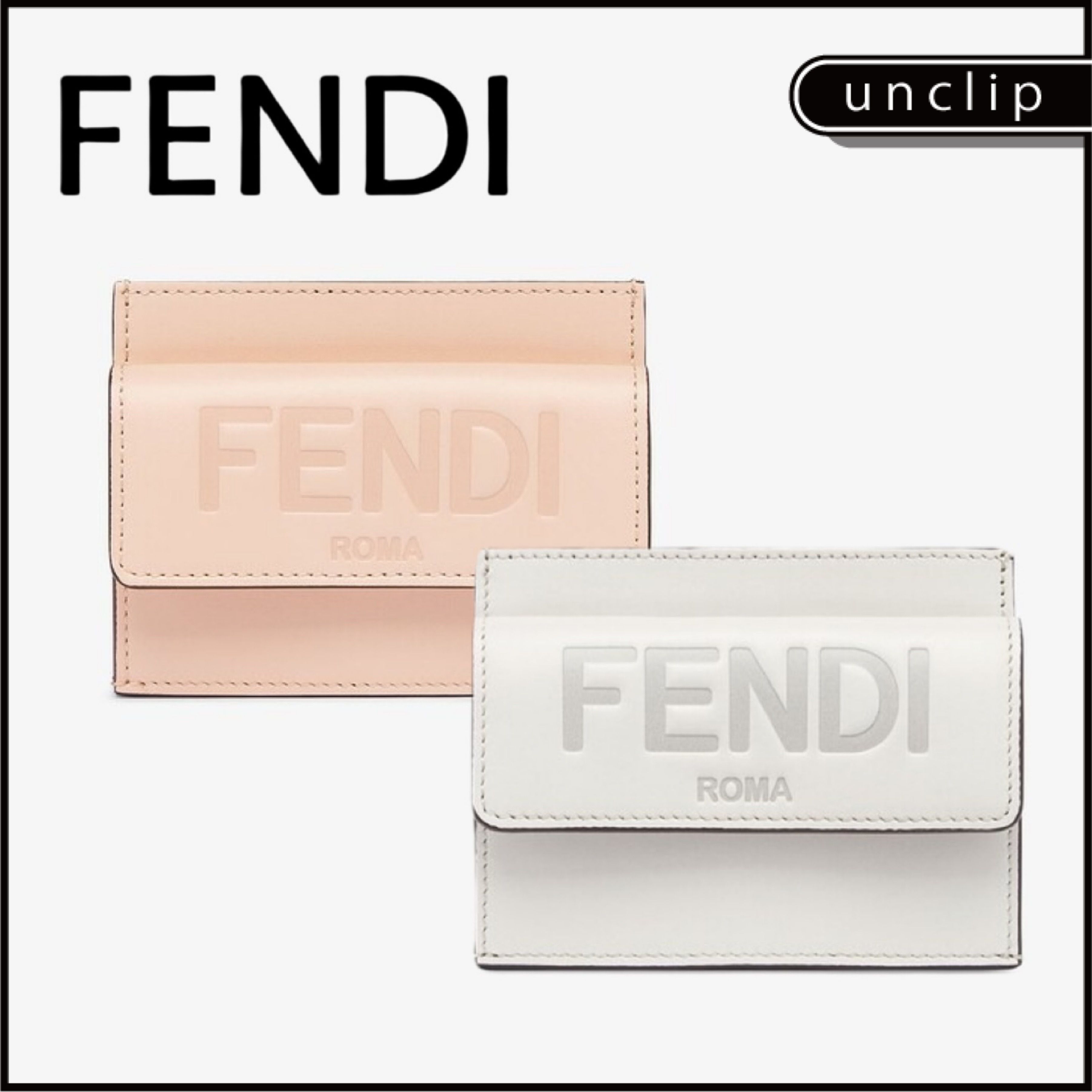 VIP仕入れ 【FENDI】 大人気 シンプル レザー カードホルダー (FENDI VIP仕入れ 【FENDI】 大人気 シンプル レザー カードホルダー (FENDI