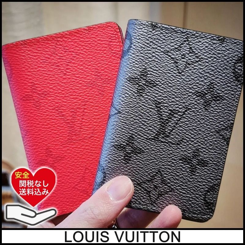 すぐ届く♪◇LV◇ オーガナイザー・ドゥ ポッシュ M30823/M30837 すぐ届く♪◇LV◇ オーガナイザー・ドゥ ポッシュ M30823/M30837