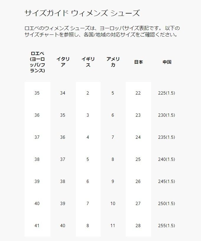 バレエランナー スニーカー 35 www.lram-fgr.ma