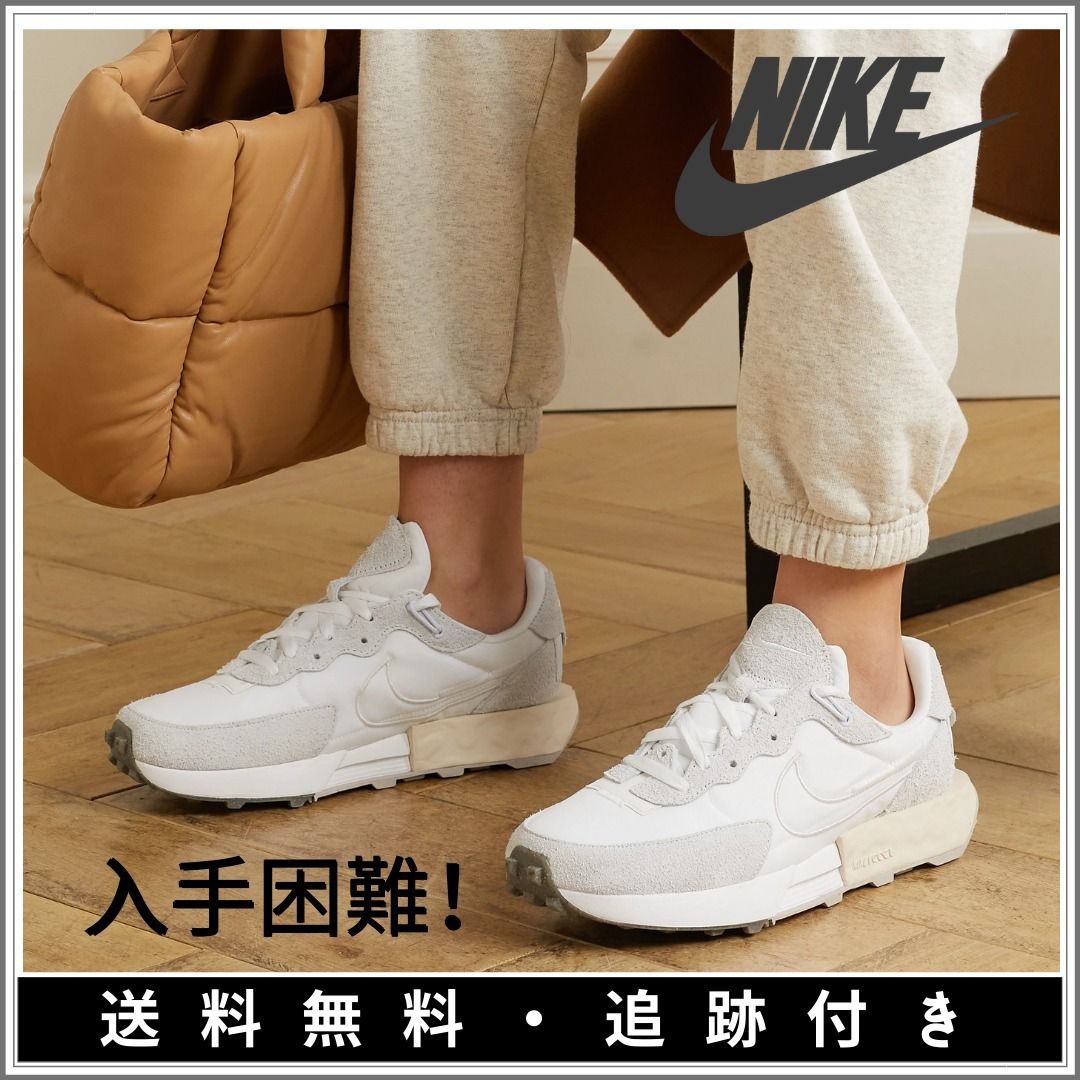 限定SALE】Nike♢オフホワイト系 Fontanka Waffle (Nike/スニーカー 直営店及び正規販売店 オフホワイト正規スニーカー36 スニーカー