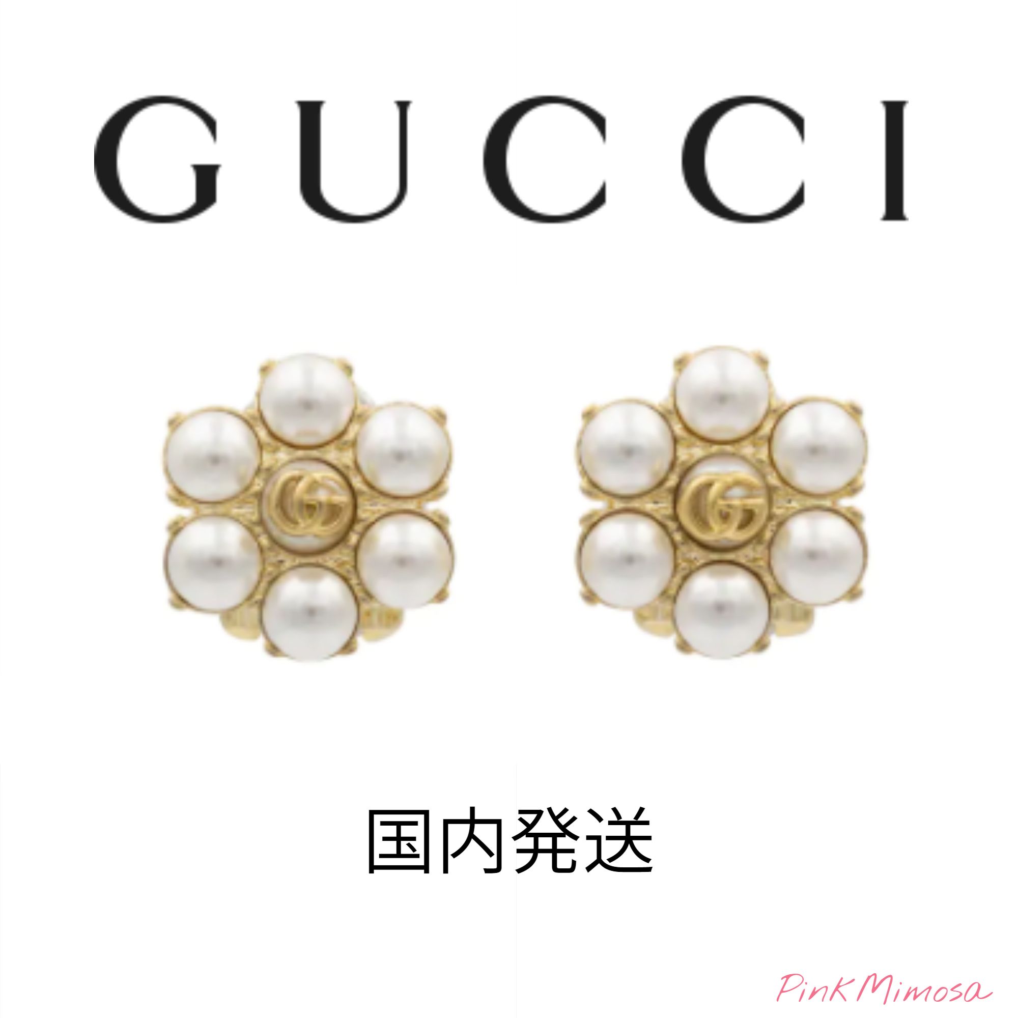 国内発送/GUCCI/GG フェイクパール クリップオン イヤリング (GUCCI