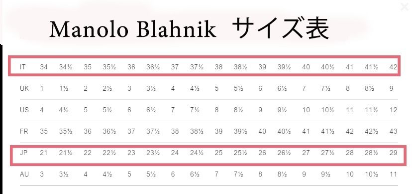関税込 Manolo Blahnik PERTINAXA レザー リボン サンダル (Manolo 関税込 Manolo Blahnik PERTINAXA レザー リボン サンダル (Manolo