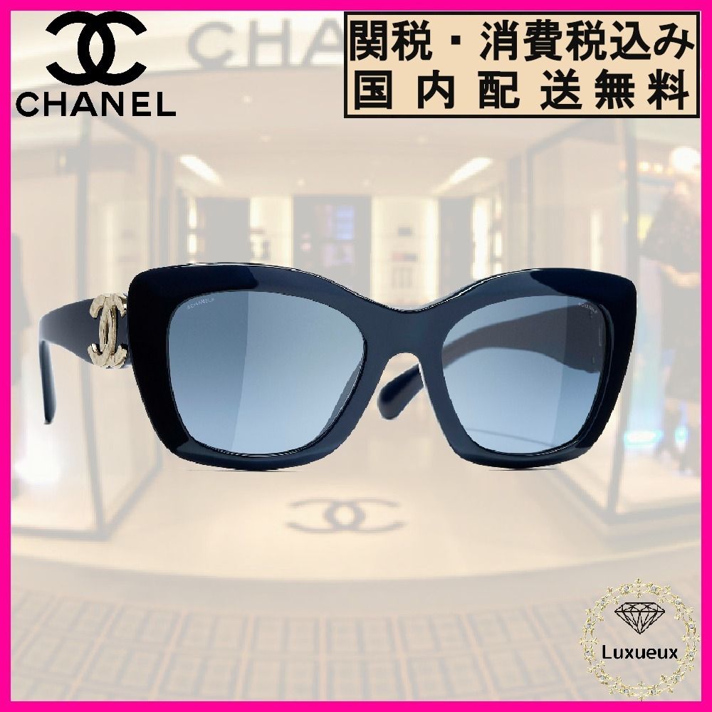 特価格安の通販 CHANEL サングラス バタフライシェイプアイウェア ...