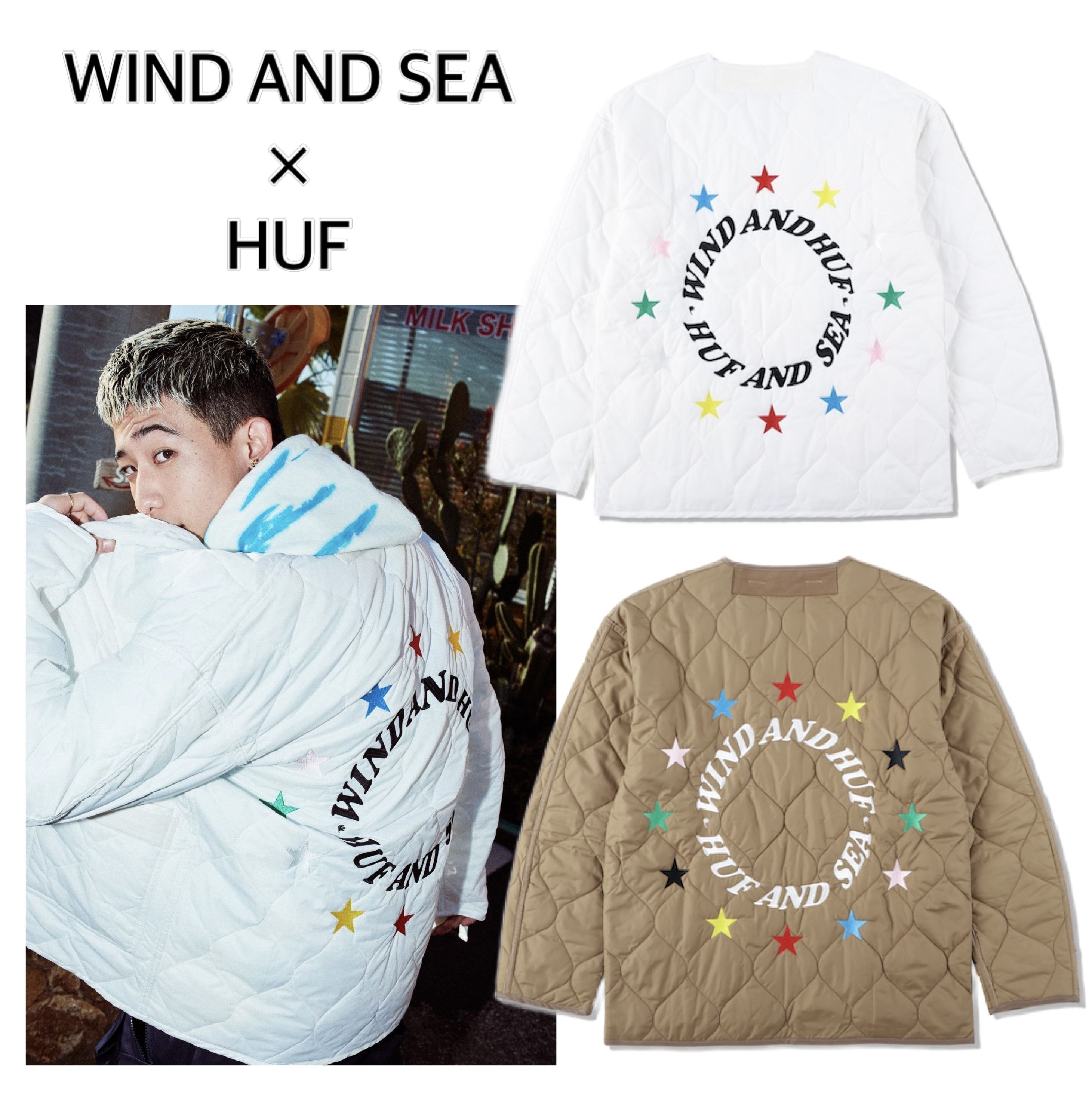 HUF × WIND AND SEA キルティングライナージャケット-