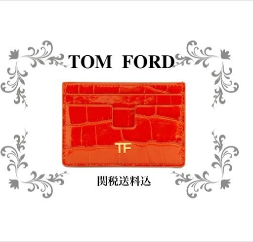 関税送料込】TOM FORDTFクロコエンボスレザーカードホルダー** (TOM 関税送料込】TOM FORDTFクロコエンボスレザーカードホルダー** (TOM