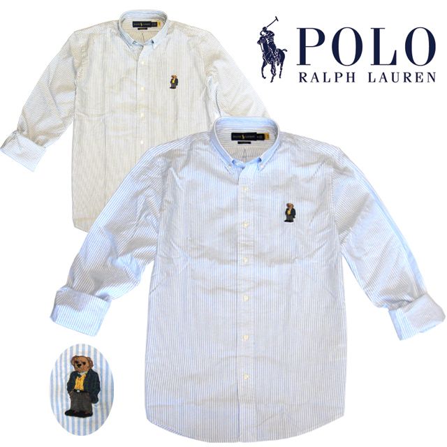 RalphLauren ラルフローレン OX BD ポロベアー ストライプシャツ ...