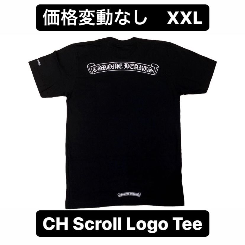 ブラック系,2XL(3L)ホットセールクロムハーツ Tシャツ XXL Tシャツ ...