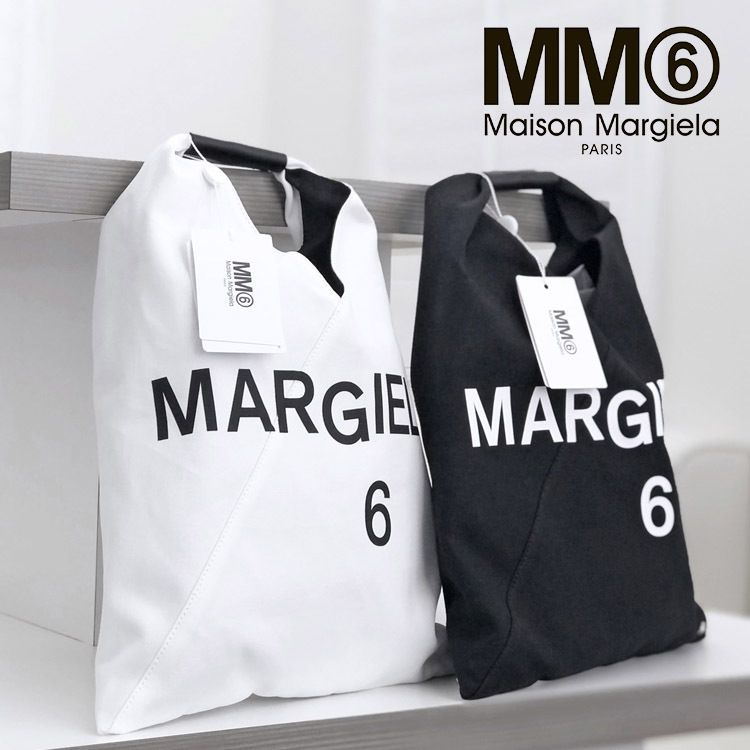 即発☆MM6 Maison Margiela☆LOGO JAPANESE BAG S54WD0043 P4537 (MM6 即発☆MM6 Maison Margiela☆LOGO JAPANESE BAG S54WD0043 P4537 (MM6