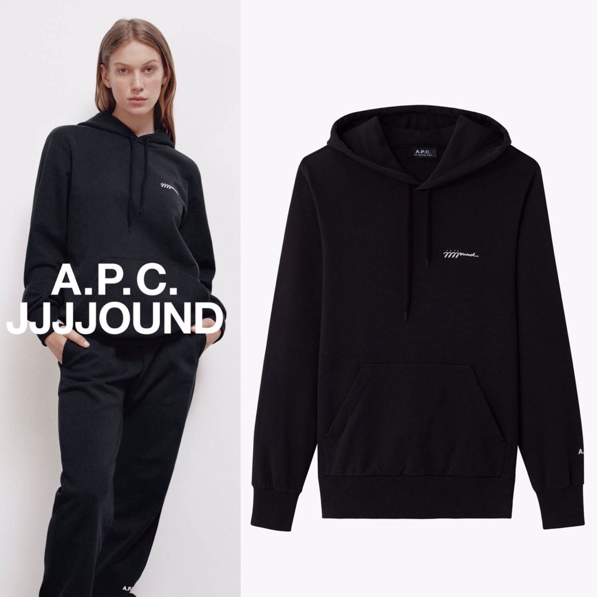 APC × JJJJOUND パーカー