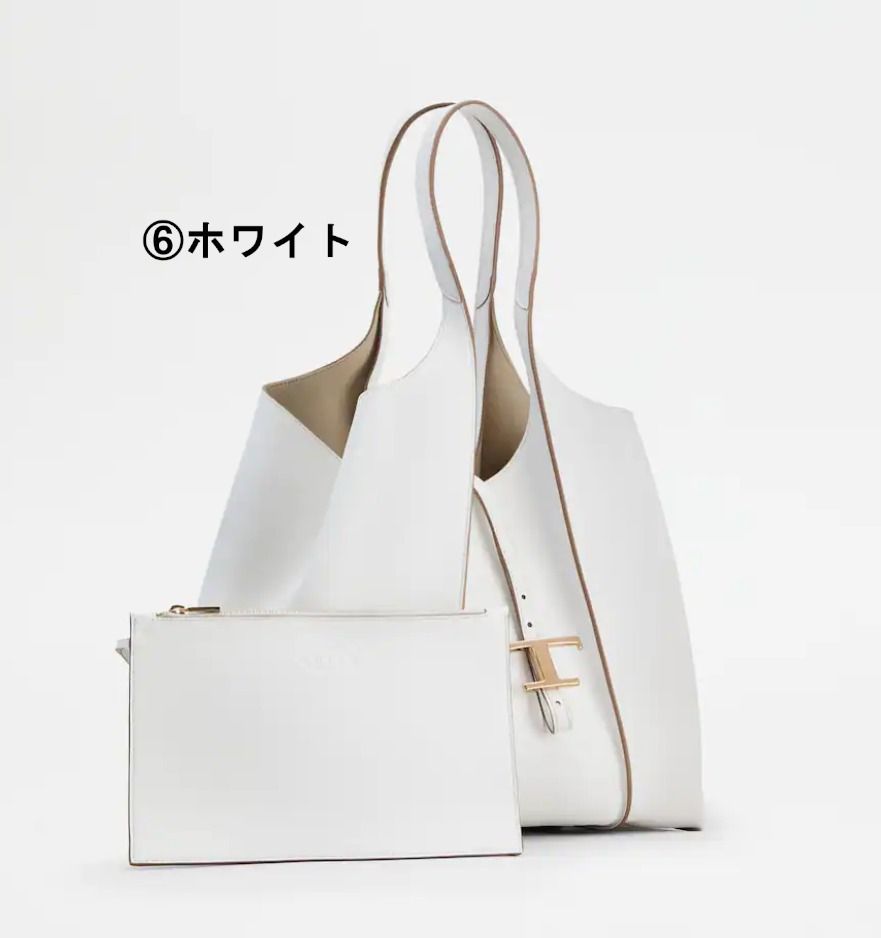 Tods】TIMELESS トートバッグ ミディアム ポーチ付 オススメ☆ (TOD'S ...