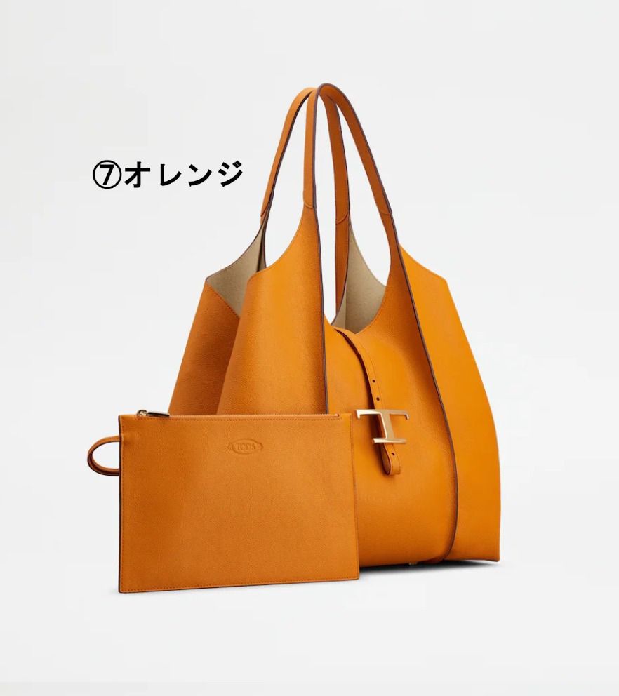 Tods】TIMELESS トートバッグ ミディアム ポーチ付 オススメ☆ (TOD'S ...