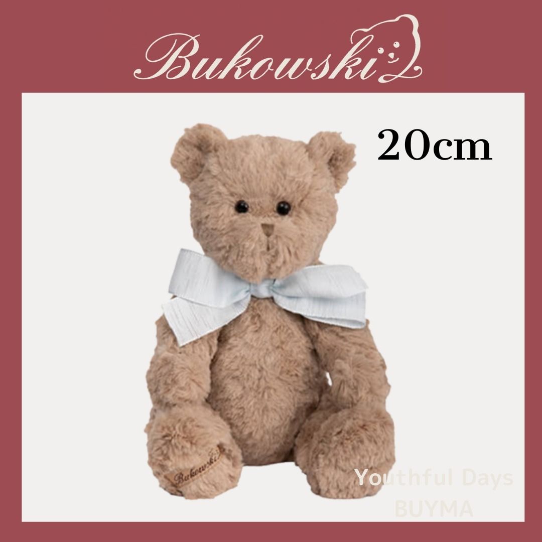 あなたにおすすめの商品 Bukowski ブコウスキー 20cm 出産祝いにおすすめ テディベア ぬいぐるみ