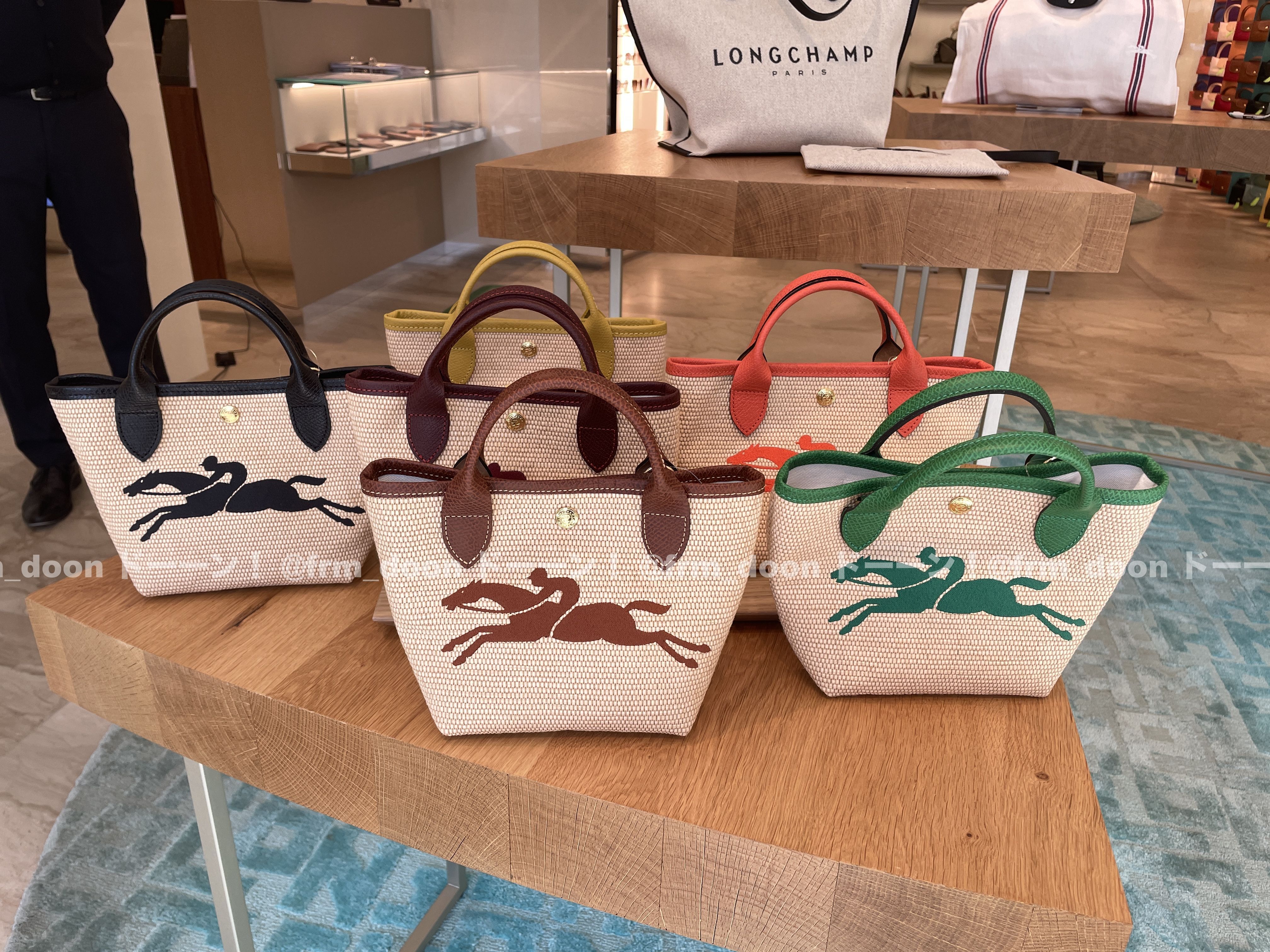 しています LONGCHAMP - ロンシャン 2022新作 ルプリアージュパリ ロゴ 大口注文 プリアージュ かごバッグ ロンシャン かごバッグ