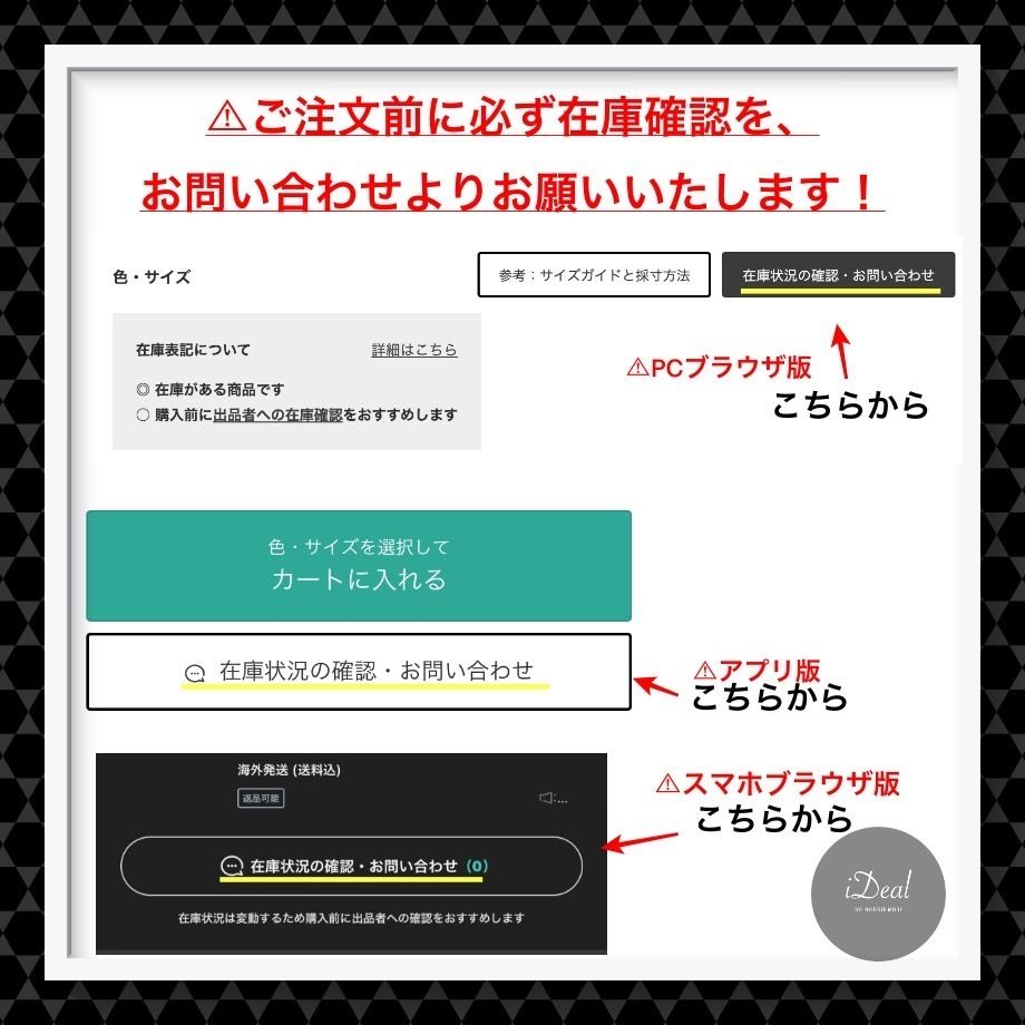HERMES】エルメス ベレー帽 Saint-Honore (HERMES/ベレー帽) 80722465 HERMES】エルメス ベレー帽 Saint-Honore (HERMES/ベレー帽) 80722465