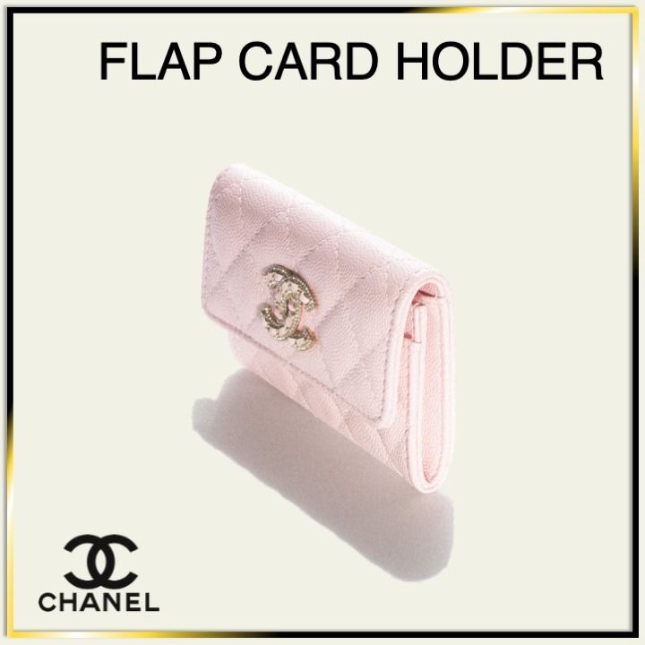 カードケース☆ミニ財布として【CHANEL】Flap Card Holder (CHANEL ...