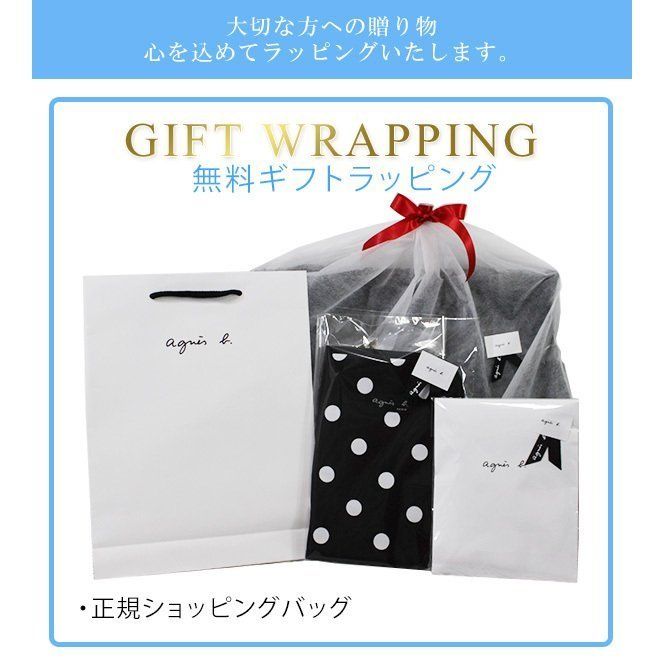 新品】アニエスベー バッグ ポシェット ショルダー agne212