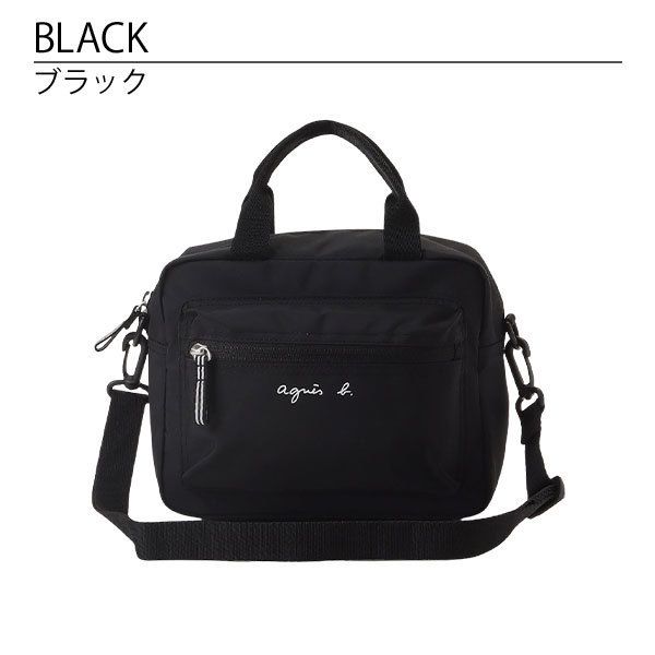 超特価激安 バッグ 新品】アニエスベー ポシェット agne212 ショルダー バッグ