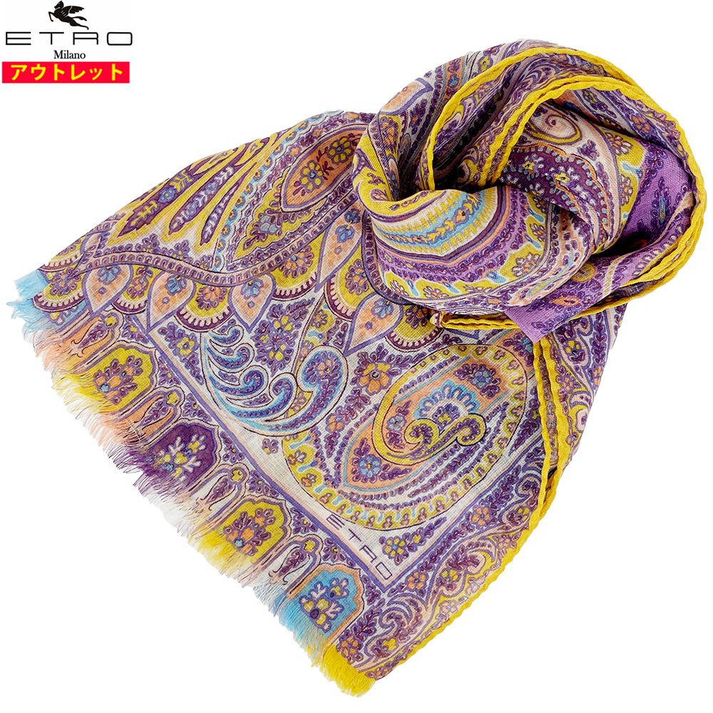 ETRO エトロ ストール ペイズリー柄 ウール×シルク (ETRO/マフラー