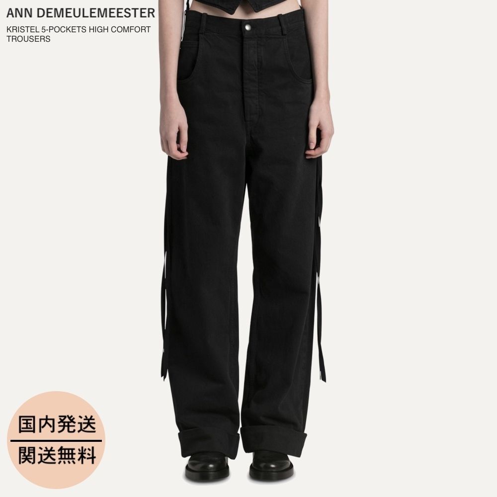 ANN DEMEULEMEESTER パンツ | www.dekkc.com