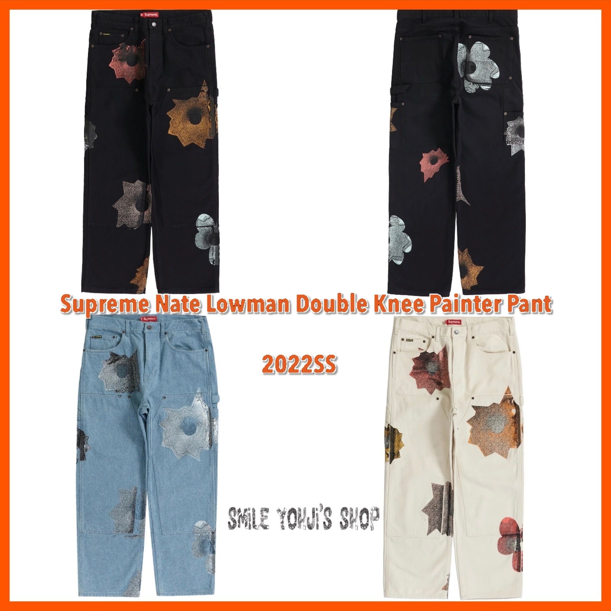 ネイトローマンSupreme Nate Lowman Double Knee Painter - デニム